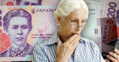 Мишель Бачелет - Женщины в Украине получают на треть меньше пенсии, чем мужчины, — ООН - dsnews.ua - Украина
