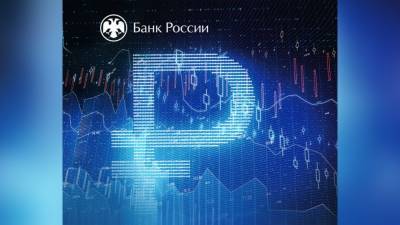 Мария Базарева - Электронные кошельки для цифрового рубля появятся у россиян - nation-news.ru