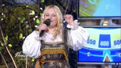 Костромичка приняла участие в шоу «Поле Чудес» на Первом канале - 7info.ru - Кострома