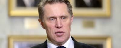 Михаил Мурашко - Мурашко сообщил о переговорах с ВОЗ по поводу вакцины «Спутник V» - runews24.ru