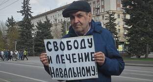 Алексей Навальный - Волгоградские активисты провели пикеты в поддержку Навального - kavkaz-uzel.eu - Волгоград