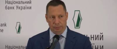 Кирилл Шевченко - Нацбанк спрогнозировал обменный курс в ближайшее время - w-n.com.ua