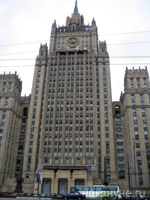 Ян Гамачек - Посла Чехии вызвали в МИД - nakanune.ru - Чехия - Посол