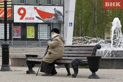 В Роструде напомнили, как россияне будут отдыхать на майские праздники - bnkomi.ru