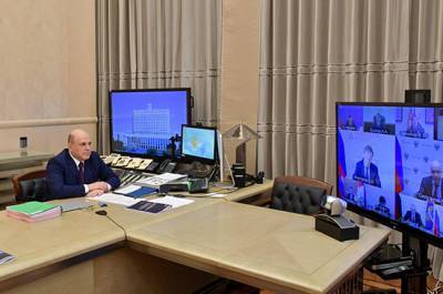 Михаил Мишустин - Кабмин направит более 9,6 млрд рублей на объекты для Универсиады в Екатеринбурге - pnp.ru - Екатеринбург