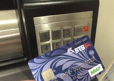 ВТБ обманом принуждает клиентов оформить кредит для получения дебетовых карт - readovka.news