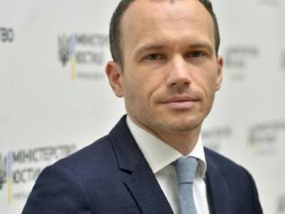 В отношении министра юстиции Украины возбуждено уголовное дело - argumenti.ru - Украина