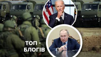 Владимир Путин - Мощные санкции против России, Путин потерял Украины и 7 лет войны на востоке: блоги недели - 24tv.ua - Росія - місто Москва