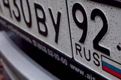 В Харькове и Запорожье машины с росномерами выставляют флаги Украины. ВИДЕО - from-ua.com - Харьков - Запорожье