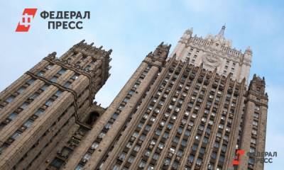 Елен Сычев - Москва высылает чешских дипломатов - fedpress.ru - Москва - Прага