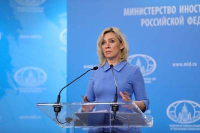 Мария Захарова - Захарова объяснила попытки Запада навязать миру чувство тревоги - vm.ru - Россия