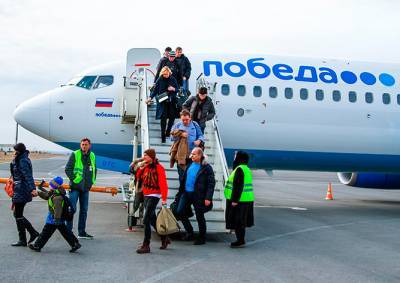 Российская «Победа» начнет летать в Словакию, Германию и Францию - vinegret.cz - Москва - Чехия - Минск - Словакия - Братислава