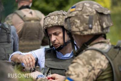 Владимир Зеленский - Зеленский объявил о готовности ВСУ уничтожить ДНР и ЛНР - rusonline.org - Киев - ДНР - ЛНР