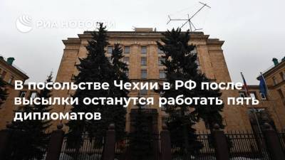 Андрей Бабиш - В посольстве Чехии в РФ после высылки останутся работать пять дипломатов - ria.ru - Москва - Россия - Чехия - Прага