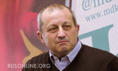 Владимир Путин - Джозеф Байден - Яков Кедми - Кедми объяснил, почему Байден предложил Путину встречу одновременно с объявлением санкций - rusonline.org - Москва - Вашингтон