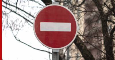 Контроль над дорожными знаками планируют поручить МВД - profile.ru