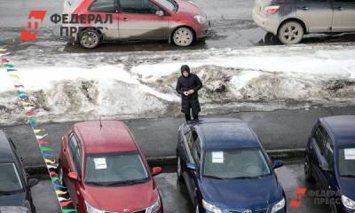Евгений Поторочин - Аналитики заявили о резком росте цен на определенные автомобили - smartmoney.one - Москва