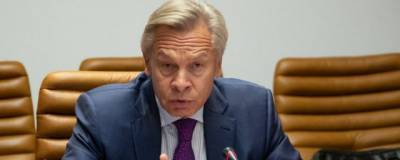 Борис Джонсон - Алексей Пушков - Пушков советует Джонсону сэкономить на отправке военных кораблей в Чёрное море - runews24.ru - Англия - Лондон