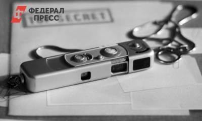 Александр Воробьев - Помощник полпреда президента оказался шпионом НАТО: «Инструмент в игре спецслужб» - fedpress.ru - Екатеринбург - Варшава - Калининградская обл.