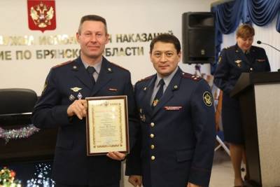 Заключенный заявил о преступлении главы иркутского ГУФСИН - tayga.info - Иркутская обл. - Иркутск