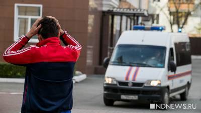 В Кургане опрокинулась иномарка: три человека погибли - newdaynews.ru - Курган