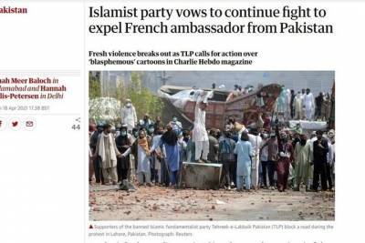 В Пакистане начались протесты из-за ареста лидера исламской террористической организации - mk.ru - Париж - Пакистан - Исламабад - Лахор