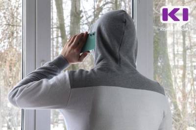 Воркутинка поверила лжесотрудникам банка и потеряла более 250 000 рублей - komiinform.ru - респ. Коми - Воркута