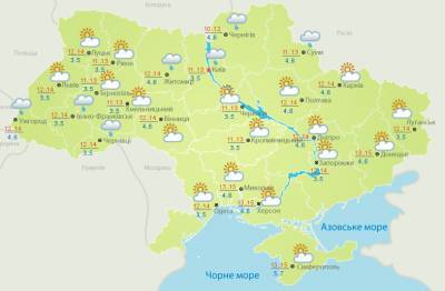 Дожди и тепло до +15: какой будет погода в Украине в воскресенье - narodna-pravda.ua - Ивано-Франковская обл. - Черновицкая обл. - Закарпатская обл.