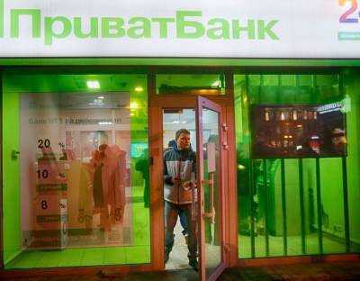Игорь Коломойский - Коломойский и Боголюбов "отмывали" деньги Приватбанка в США – СМИ - epravda.com.ua - США