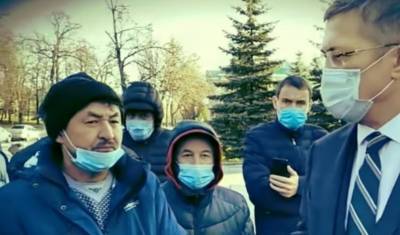 Трое неизвестных с битами напали на экоактивиста в Баймакском районе Башкирии - mkset.ru - Башкирия - район Баймакский