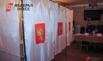 Новым кандидатом в тюменскую гордуму стал член политсовета «Единой России» - fedpress.ru - Тюмень