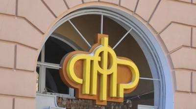 Большинство россиян не знают правил оформлення пенсии - lipetskmedia.ru