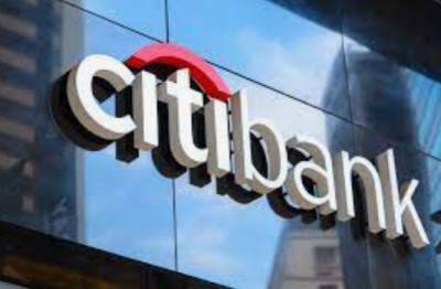Квартальная прибыль Citigroup выросла в 3 раза до рекордных $7,9 млрд - take-profit.org
