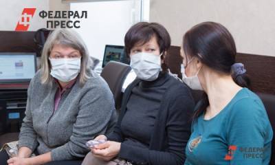 Андрей Травников - Губернатор запретил новосибирцам снимать маски - fedpress.ru - Новосибирск - Новосибирская обл.