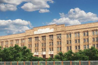 Два предприятия Москвы отметили в апреле 70-летие - vm.ru - Москва