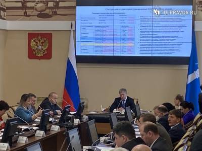 Алексей Русских - Ульяновская область горит. Кто виноват и что делать - ulpravda.ru - Ульяновская