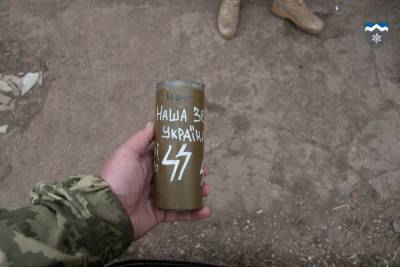 Андрей Цаплиенко - Боевики маскируют свои мины под украинские: В ВСУ показали фото - news.bigmir.net - Донбасс