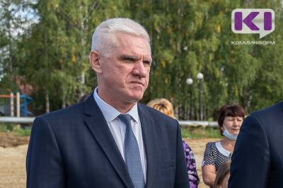 Доход руководителя Княжпогостского района в 2020 году увеличился, а декларация оскудела - komiinform.ru - район Княжпогостский