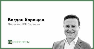 Советы топ-менеджеров крупных компаний на постпандемический период. Что показало исследование IBM - nv.ua