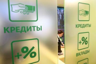 Четверть ипотечных кредитов в Ростовской области в I квартале выданы по льготной программе - interfax-russia.ru - Ростовская обл. - Ростов