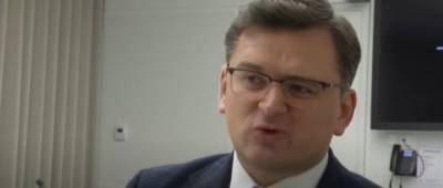 Дмитрий Кулеба - Кулеба заявил о готовности Украины отражать агрессию России - w-n.com.ua