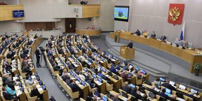 Алексей Навальный - Василий Пискарев - Джо Байден - Комиссия Госдумы назвала заявление США по Навальному попыткой вмешательства в дела РФ - ruposters.ru - New York - Washington