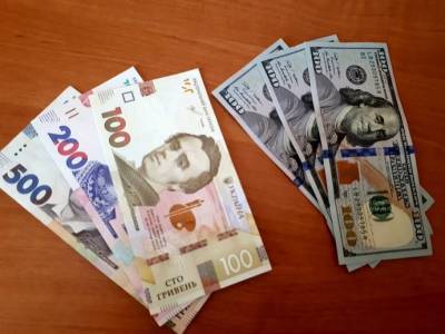 Курс валют на 19 апреля: межбанк, “черный” и наличный рынки - cryptos.tv