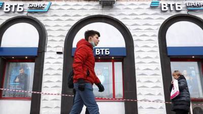 В первом квартале ВТБ заработал на росте процентных и комиссионных доходов - smartmoney.one
