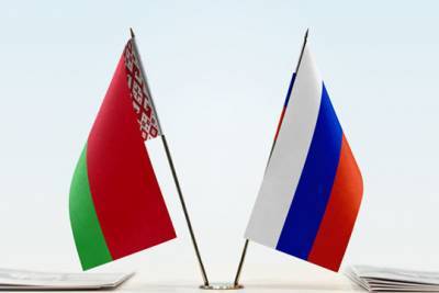 Международная научно-практическая конференция «Россия – Беларусь: от сообщества к союзному государству» - interaffairs.ru