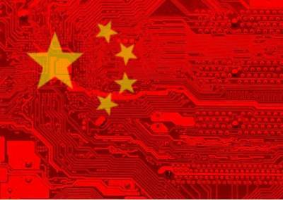 Колин Ву - В Китае изучают криптовалюту как инвестиционный инструмент и мира - cursorinfo.co.il - Китай