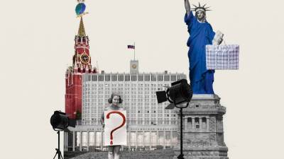 Джо Байден - Почему политики в России одеваются немодно (и что с этим можно сделать) - skuke.net - Россия