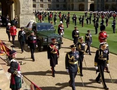 Елизавета II - принц Чарльз - герцог Уильям - Георгий СВЯТОЙ - принц Филипп - принцесса Анна - В Великобритании попрощались с принцем Филиппом. ФОТО - enovosty.com - Англия - Лондон - Великобритания