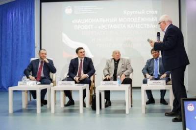 Михаил Криштал: «У нас классная молодёжь!» - vkurse.net - Узбекистан - Таджикистан - Азербайджан