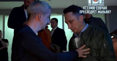 Константин Богомолов - Ксения Собчак - Данил Козловский - Богомолов набросился на фаната Собчак, несмотря на камеры журналистов, собравшихся на премьере - reendex.ru